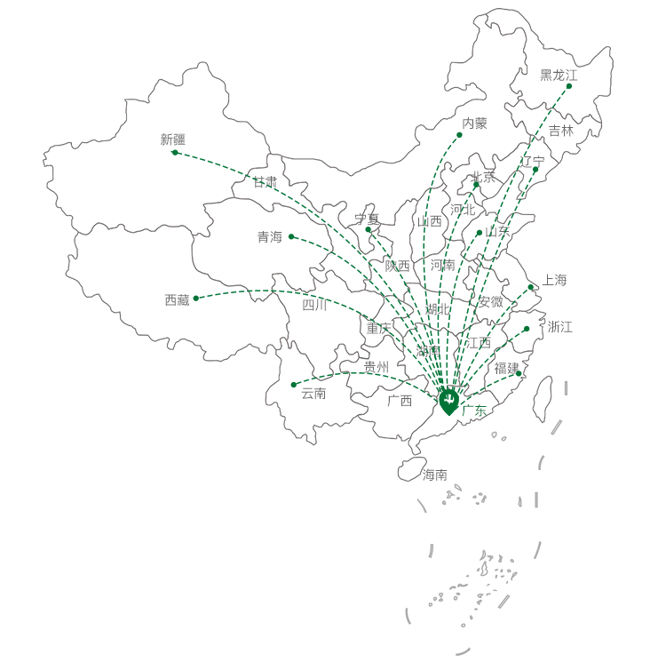 廣東碧淶直飲水機,ac米兰官网飲水機,智能商務直飲水機,商用直飲開水機,飲水機廠家已有全國網點