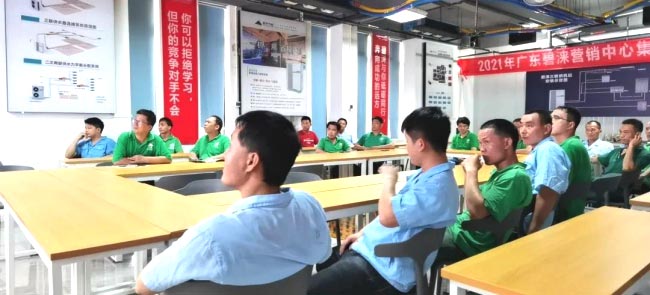 ac米兰官网設備