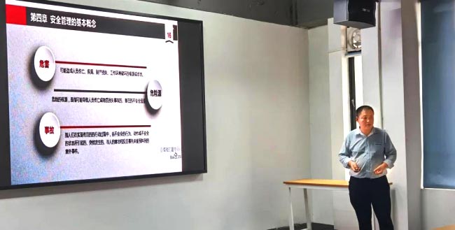 ac米兰官网設備