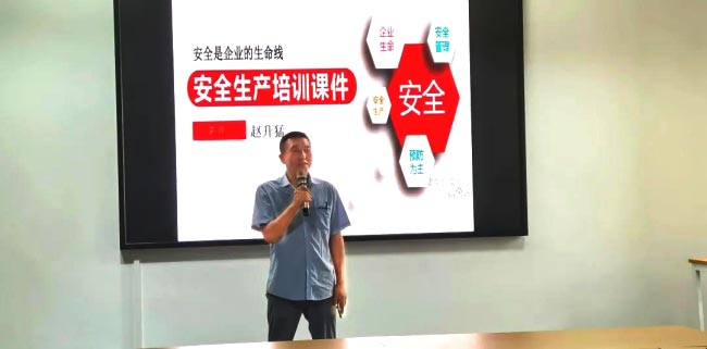 ac米兰官网設備