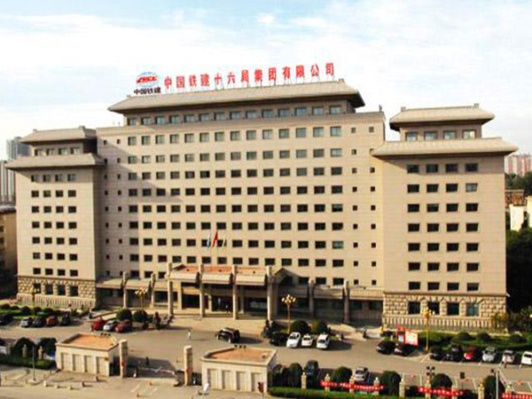 山西太原中鐵工程設計谘詢集團有限公司太原設計院飲水機案例