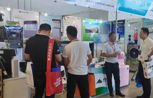 甘肅（蘭州）暖通展覽會 | 碧淶“節能”助力低碳未來