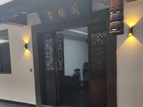 陝西省漢中市南鄭區遇緣食府碧淶飲水機案例