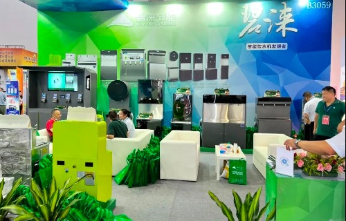 中國教育裝備展示會開幕丨全場聚焦實力派 碧淶恭候您的蒞臨