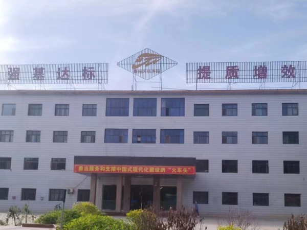 蘭州鐵路局直飲水機案例